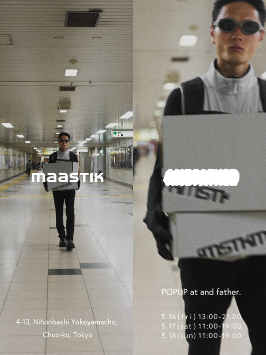 maastik POPUP