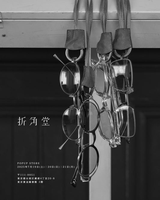 POPUP at 折角堂