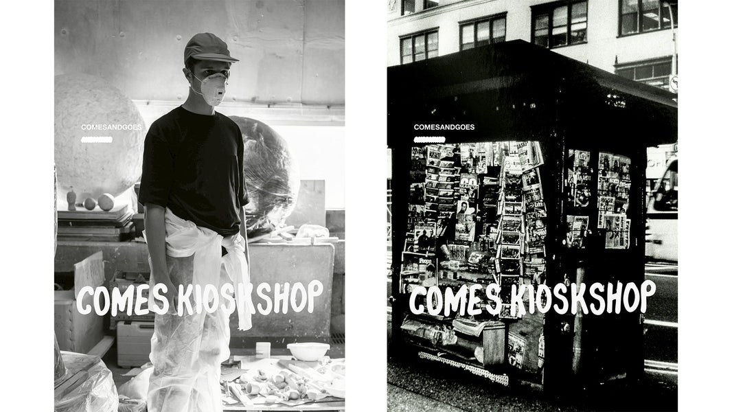 COMES KIOSKSHOP