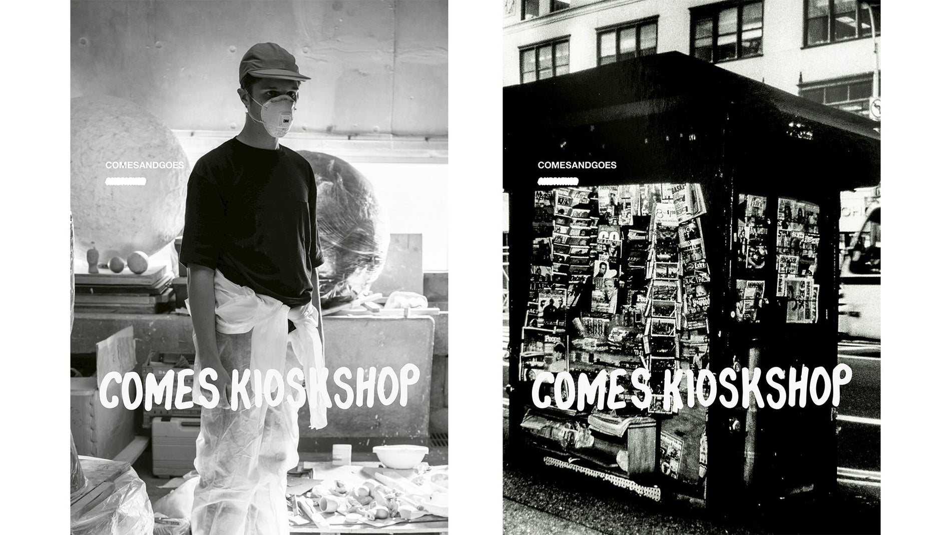 COMES KIOSKSHOP