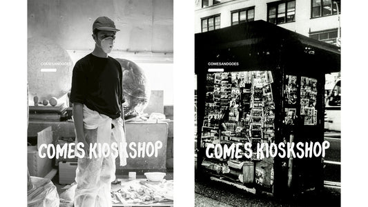 COMES KIOSKSHOP
