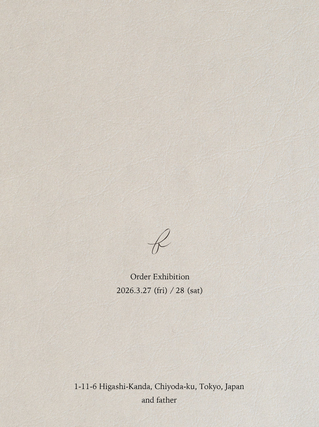 forme "Order Exhibition"