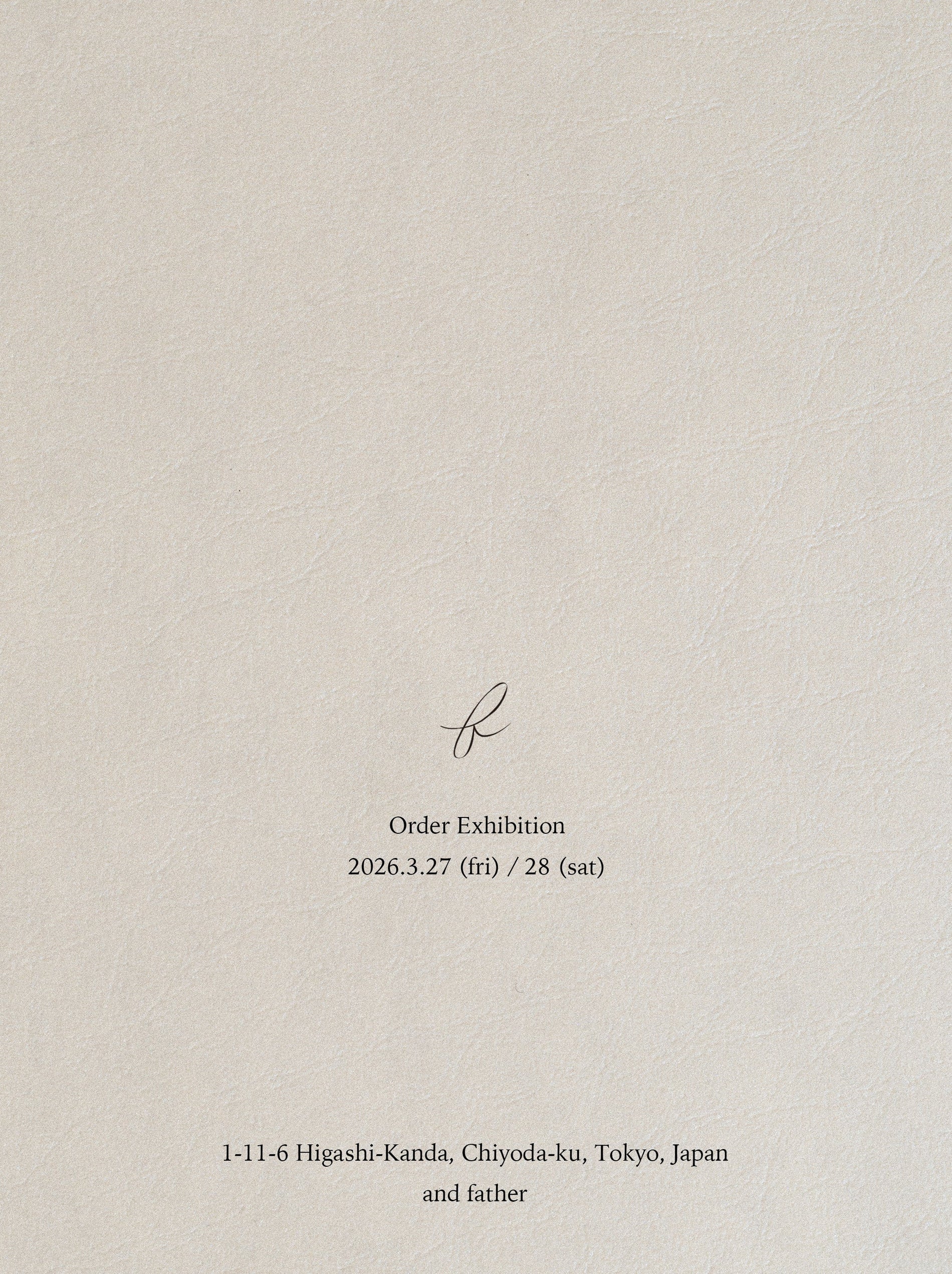 forme "Order Exhibition"