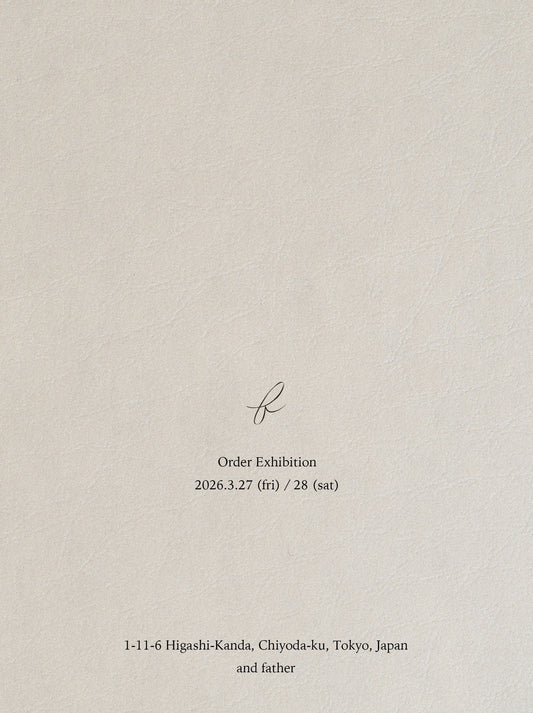 forme "Order Exhibition"