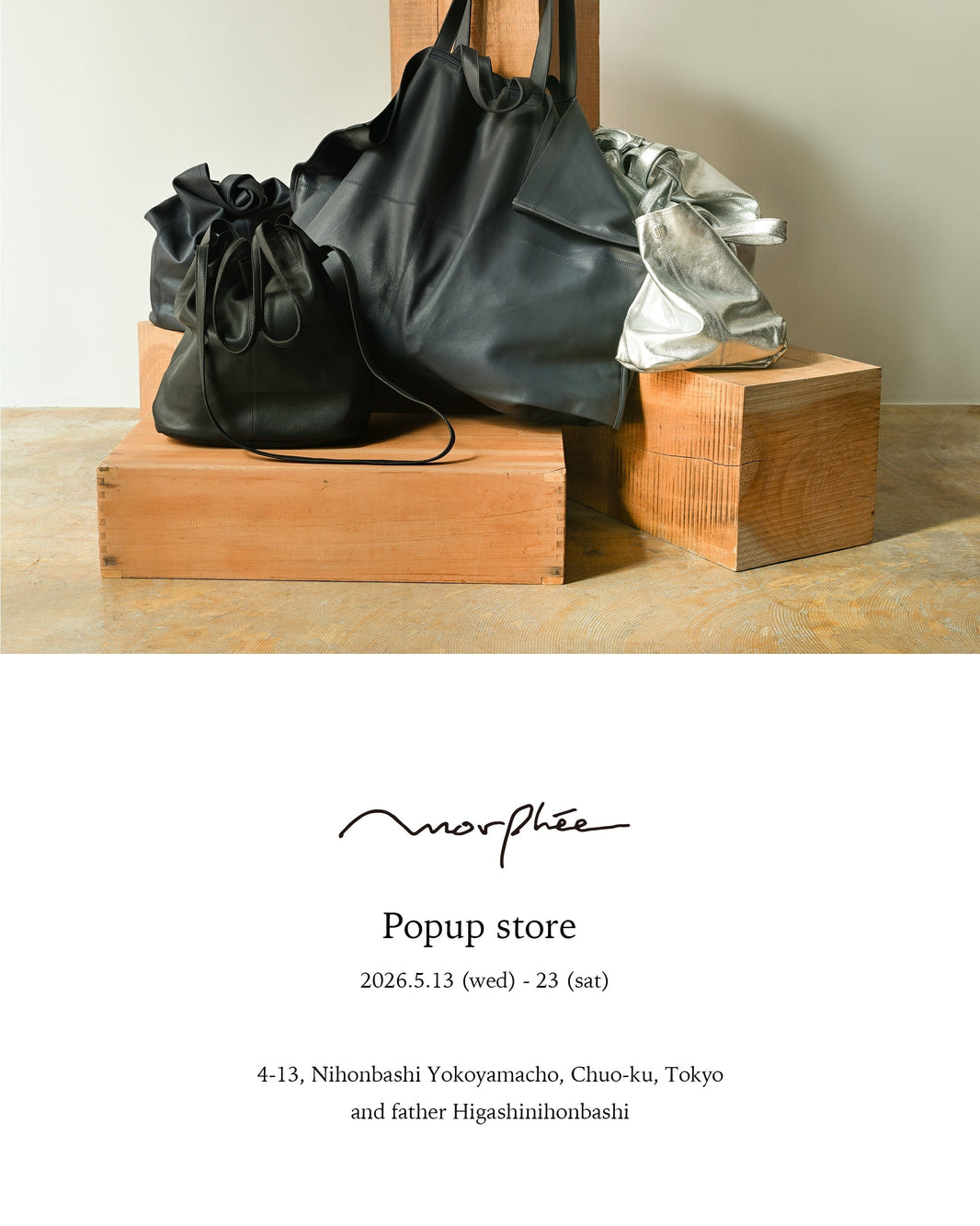 Morphée Popup store