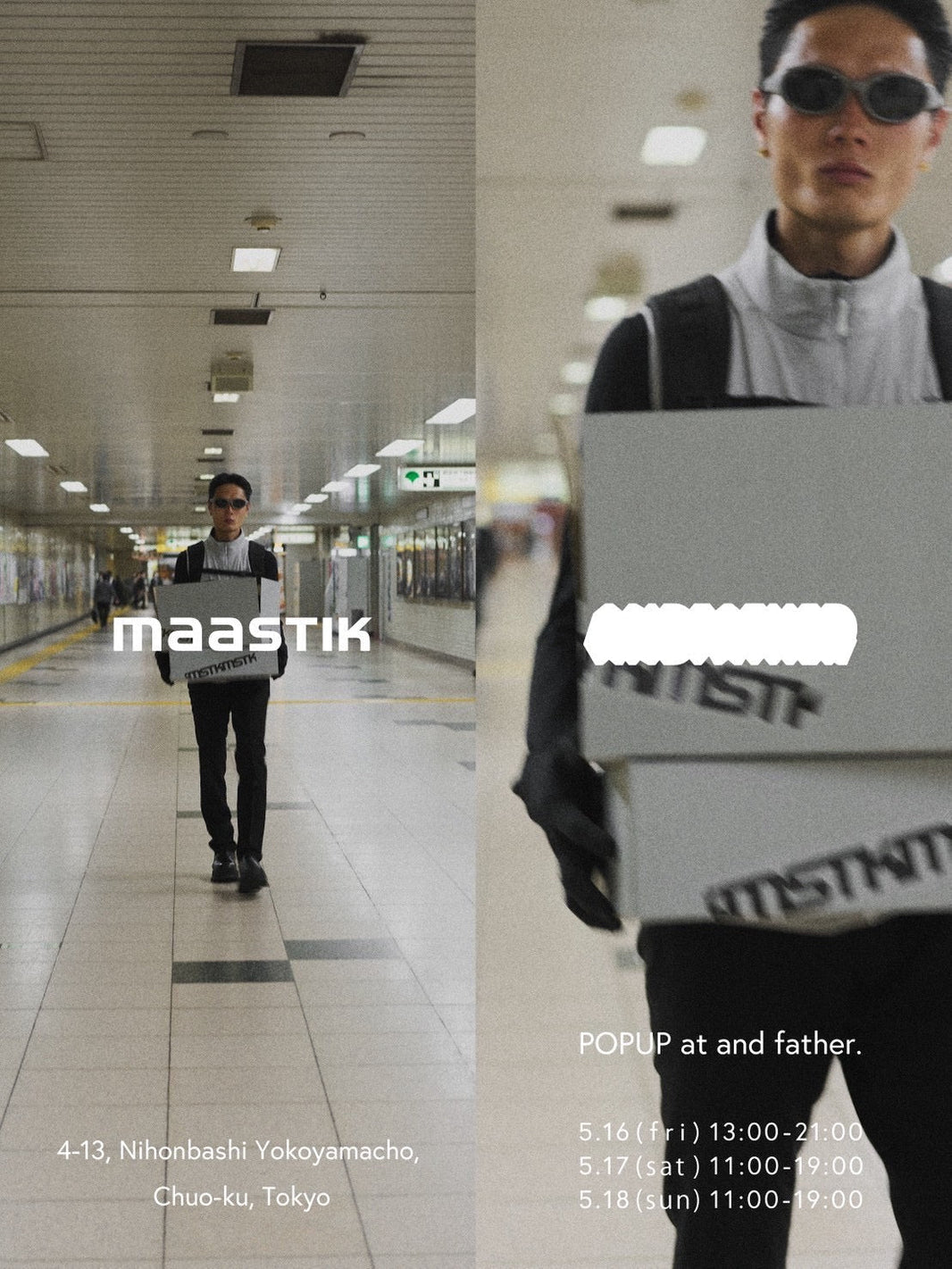 maastik POPUP