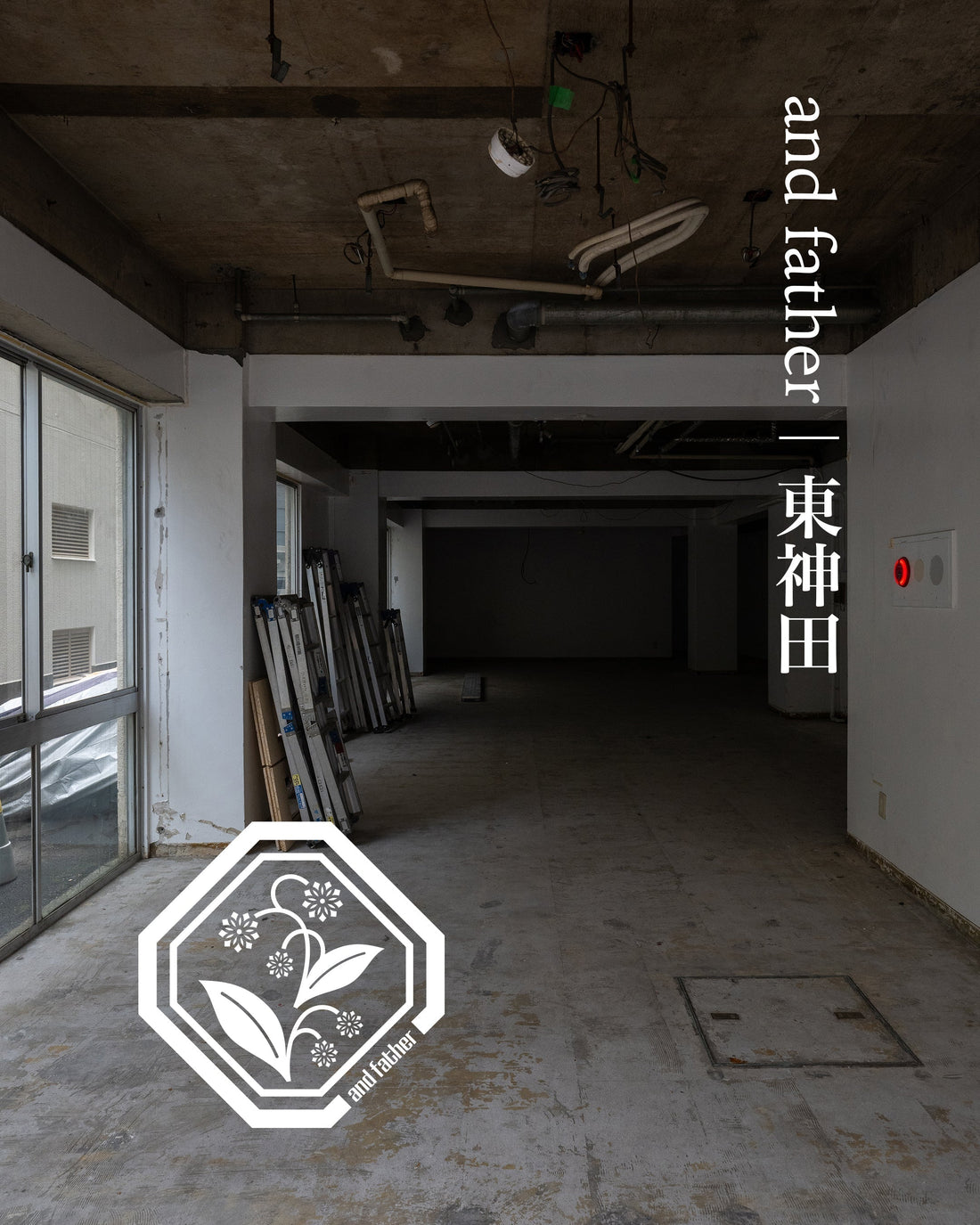 【NEW OPEN】2025.11  and father 東神田