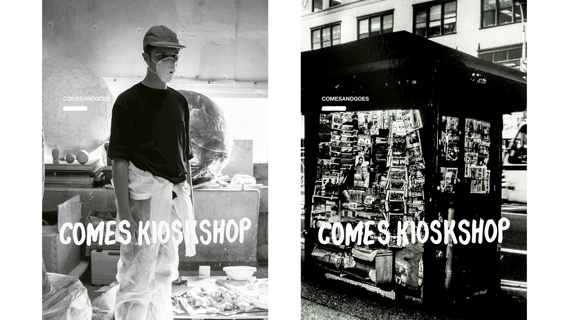 and father STORE