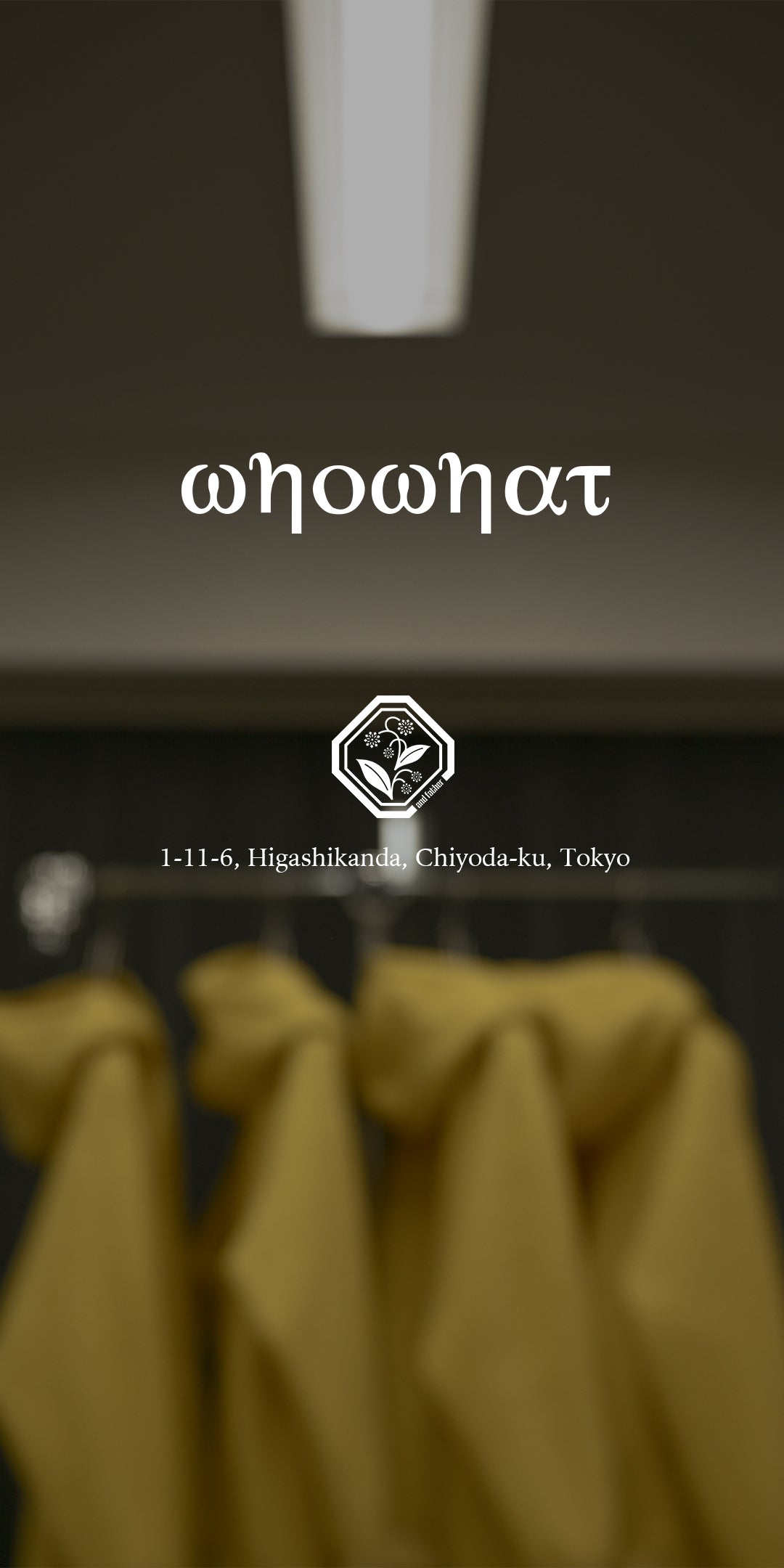 and father STORE