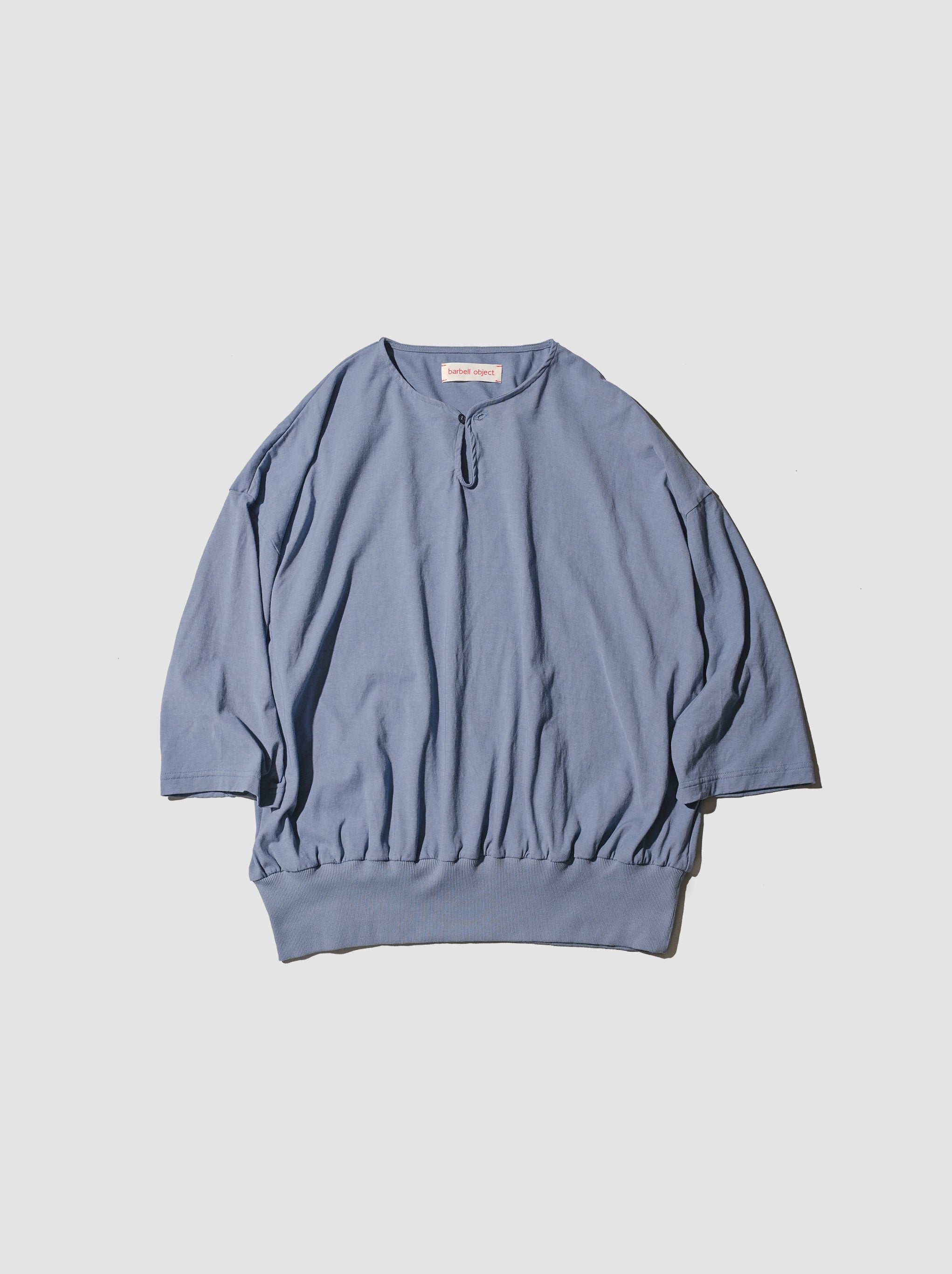 barbell object / hh top -ASH