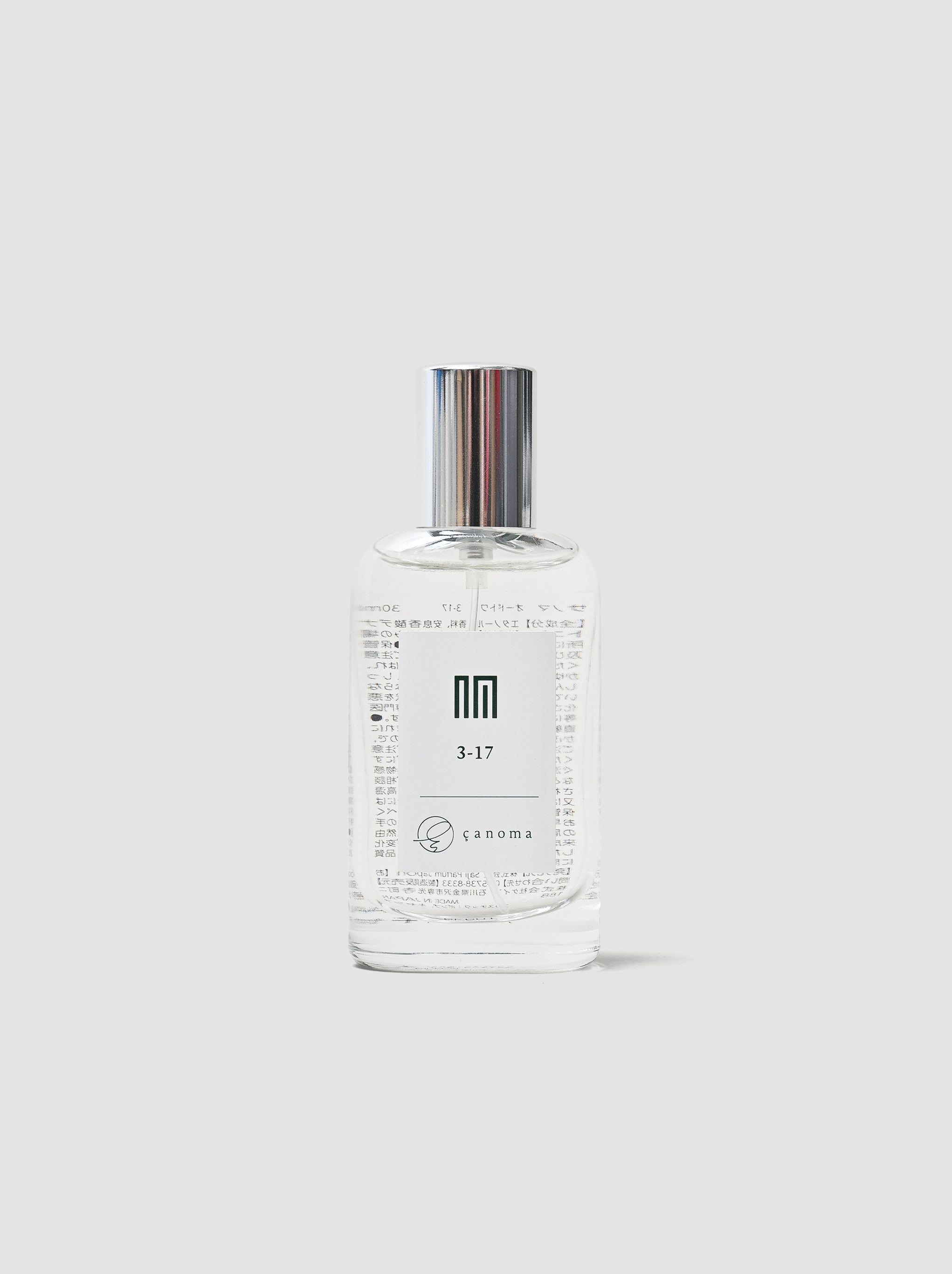 çanoma / Eau De Toilette 3-17 | 早蕨 – and father