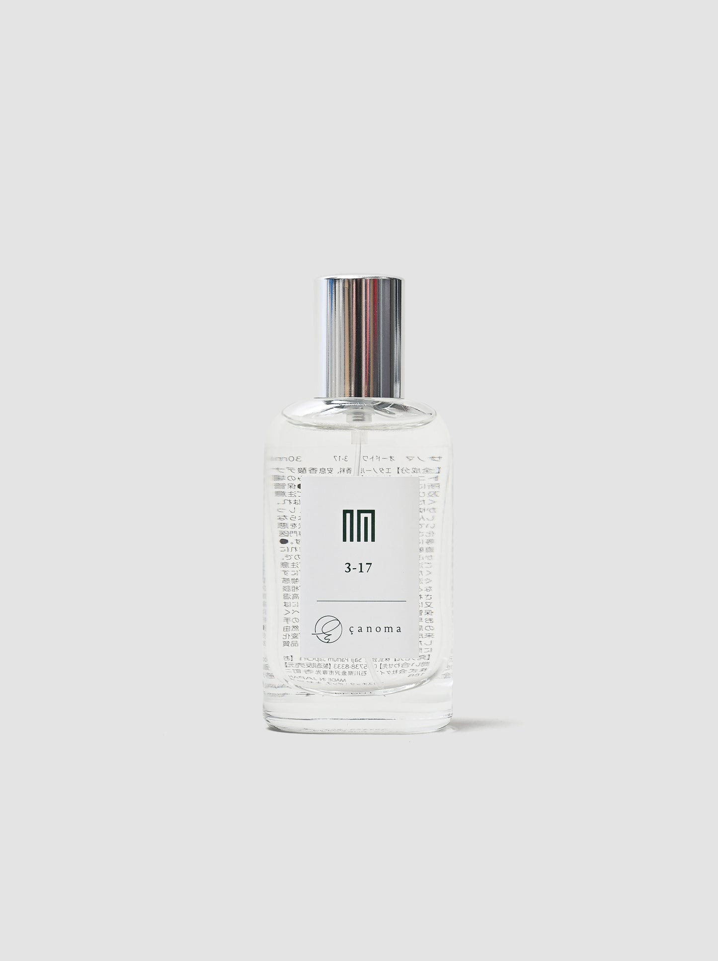 çanoma / Eau De Toilette 3-17 | 早蕨