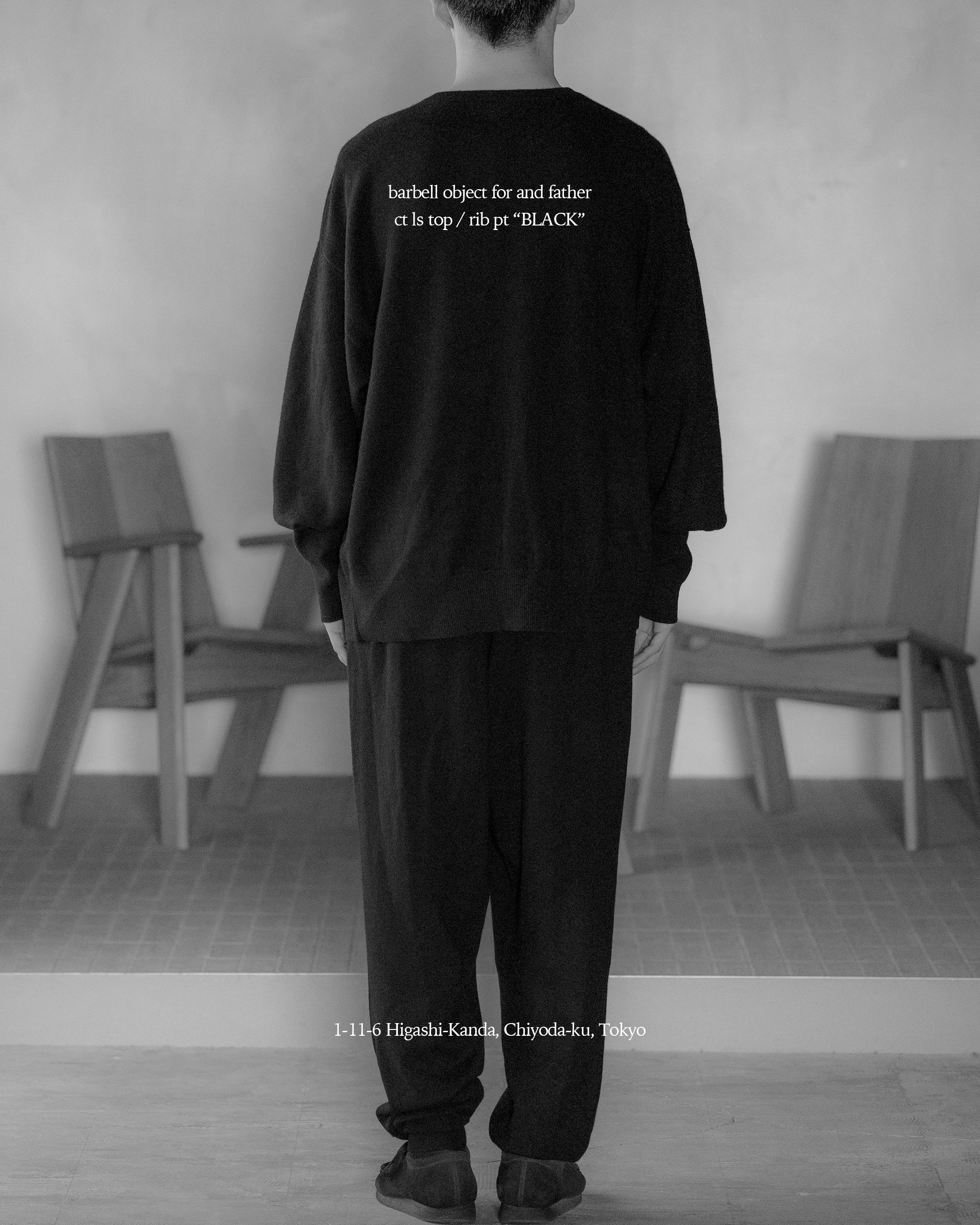 Barbell object new v top サイズ1 NEP V TOP | FUDGE UP NOTHING